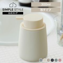 HUBATH PLUS】 マグネット式ウォールバー・ボトルホルダー 3個セット