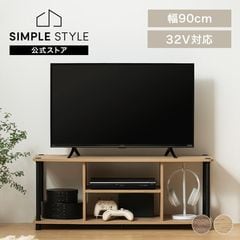 ��������ݡ����å� ��Ω��ñ AV�ܡ��� SPR-900AV �ʥ����롿�֥�å�