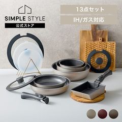 ��������ɥ����ȥѥ� 13�����å� IH���������б� IPDCI-T13 �᥿��å����졼����
