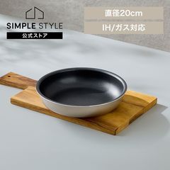 ��������ɥ����ȥѥ� �ե饤�ѥ�20cm IH���������б� IPDCI-T20F �᥿��å����졼����
