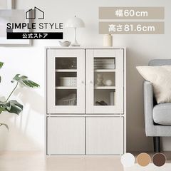 ���饹����ӥͥå� GKN-9060R ���եۥ磻��