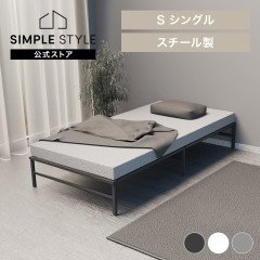 ��������٥å� SB01-S �֥�å�
