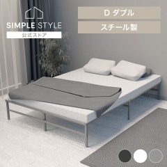 ��������٥å� SB01-D �֥�å�