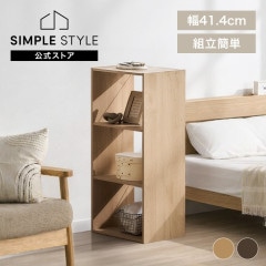 ��Ω��ñ�����ץ󥷥���� KKOS-3 �ʥ�����/�֥�å�