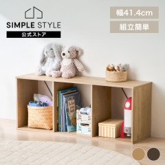 圧縮×収納袋】 Mサイズ グレー PSTBX-M｜SIMPLE STYLE (シンプル