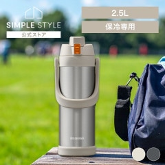 ���ƥ�쥹���������ܥȥ륹�ݡ��ĥ��㥰 SJ-2500 �����ܥ꡼