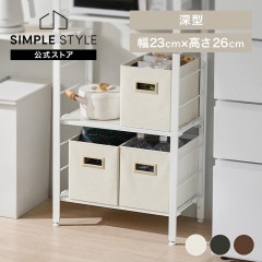��Ǽ�ܥå������� SB-23MD �ۥ磻��
