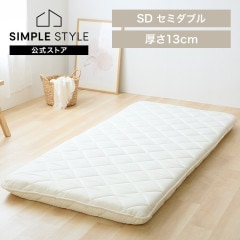 ���ä���Ǥ�����ߤ����� SD�����ܥ꡼ APE52536-30IV-5S