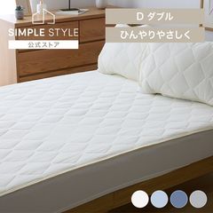 �ߤ��ѥå� ��С����֥��䴶���ۿ��ߤ��ѥå� ���֥� ���� �䴶
