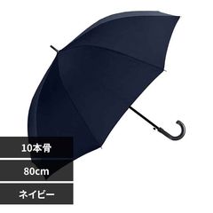 �� ���� 80cm 10�ܹ� ̵������ 413-027