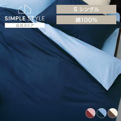 �ݤ��դȤ󥫥С� ���󥰥� ME00 2187-01134