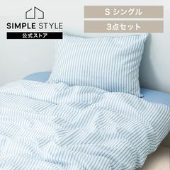 ���ĥ��С� 3�����å�/���ȥ饤��_S STPCV-3SET-S