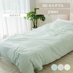 �䴶���åȤˤ�ʤ�����ĥ��С� ��С����֥�/���ߥ��֥� LBDC-17210