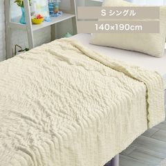 ���å� �֥�󥱥å� �䴶�����夯����դ��ꥱ�å� ���󥰥� S