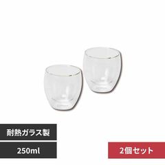 ���֥륦�����륰�饹 250ml 2�ĥ��å�