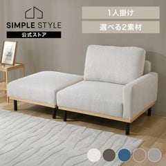 ���ե� ��˥åȥ��ե� ���ե�+���ġ��륻�å�