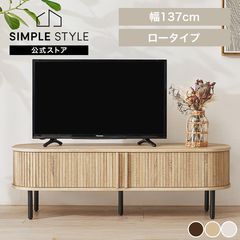 TV�ܡ��� ���������� ��137cm RTV-1411BR