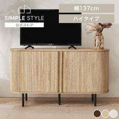 TV�ܡ��� �ϥ������� ��137cm RTV-1413BR