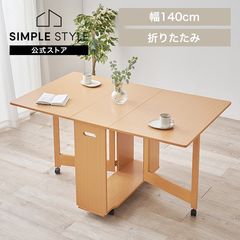�Х��ե饤�����˥󥰥ơ��֥� �ʥ����� VDT-7965T-NA