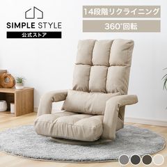 ɪ�ݤ��դ���ž�°ػ� YC-8013A-1