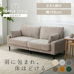 ���ե� �������ͥե��������ե� 2.5�ͳݤ� UFS-25S �١�����