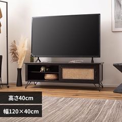 TV�ܡ��� ��120cm �֥�å� PM-335BK