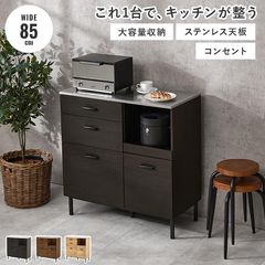 ���å��󥭥�ӥͥå� ��85cm CKC-7160