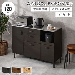 ���å��󥭥�ӥͥå� ��120cm CKC-7161