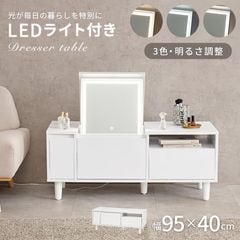 �����ɥ�å��� �ۥ磻�� MD-5843WH