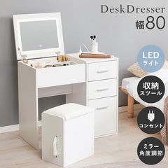 �ɥ�å��� �ۥ磻�� MD-5844WH