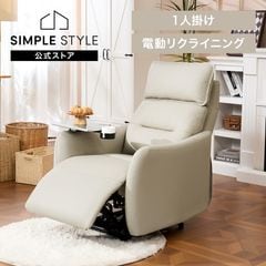 ��ư�ꥯ�饤�˥󥰥��ե� �饤�ȥ��졼 Lune-PRO-LG-JA