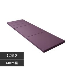�ޤꤿ���ߥޥå� �����ȥɥ� ι���르����ޥå� 60cm�� �֥饦��