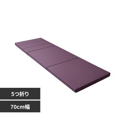 �ޤꤿ���ߥޥå� �����ȥɥ� ι���르����ޥå� 70cm�� �֥饦��