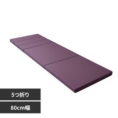 �ޤꤿ���ߥޥå� �����ȥɥ� ι���르����ޥå� 80cm�� �֥饦��