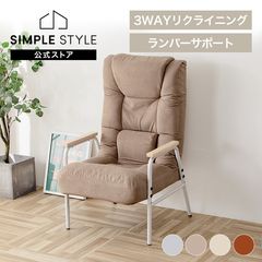 �°ػ� �������ե��å� ���С����ݡ��ȹ�°ػ�Mukava CG-245-IS �饤�ȥ��졼