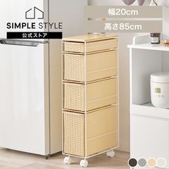 ����������ɥ꡼ ��20cm RAN-2463