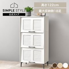 ���塼����å� 3�� RSR-1529