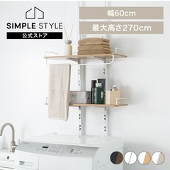 ��ĥ���ɥ꡼ ê2�� �֥�å��ߥ�������ʥå� RDLK-T200 ��������ʥå�