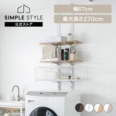 ��ĥ���ɥ꡼ ê2�� �Х����å�2�� �֥�å��ߥ�������ʥå� RDLK-TB200 ��������ʥå�