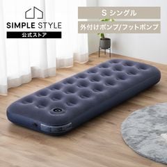 �������٥å� �ʰץ٥å� �������ޥåȥ쥹 ������ �����ȥɥ� �ɺ� ������ ����ѥ��� �����ꥹ������� �������� ���󥰥� ABDF-1N