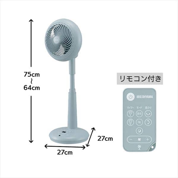 アイリスオーヤマ】サーキュレーター扇風機 WOOZOOモデル 18cm
