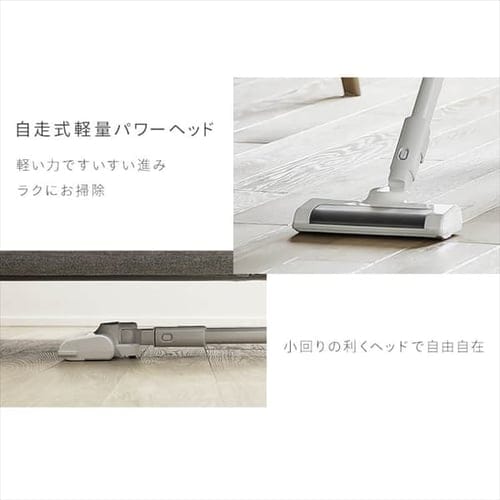 アイリスオーヤマ】掃除機 コードレス サイクロン SCD-183P