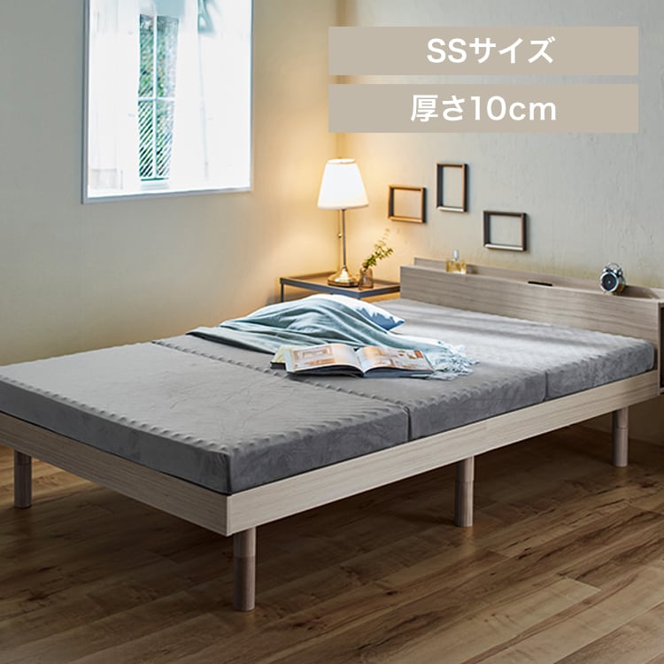 ��ȿȯ�����ޤ�ޥåȥ쥹10cm�ʥץ��ե������SS
