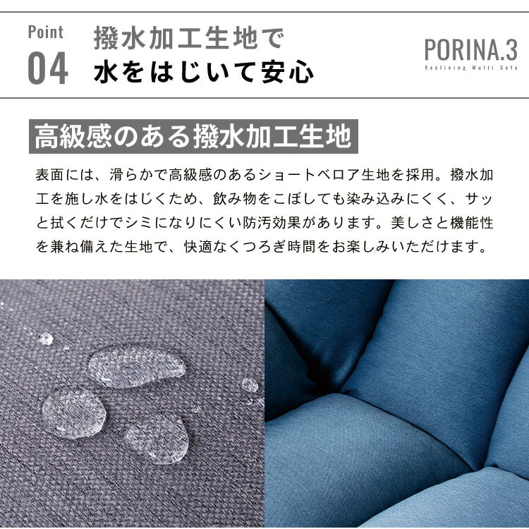 �ܥ�塼��ޥ�����ե��å��ꥢ�������֡�PORINA3��