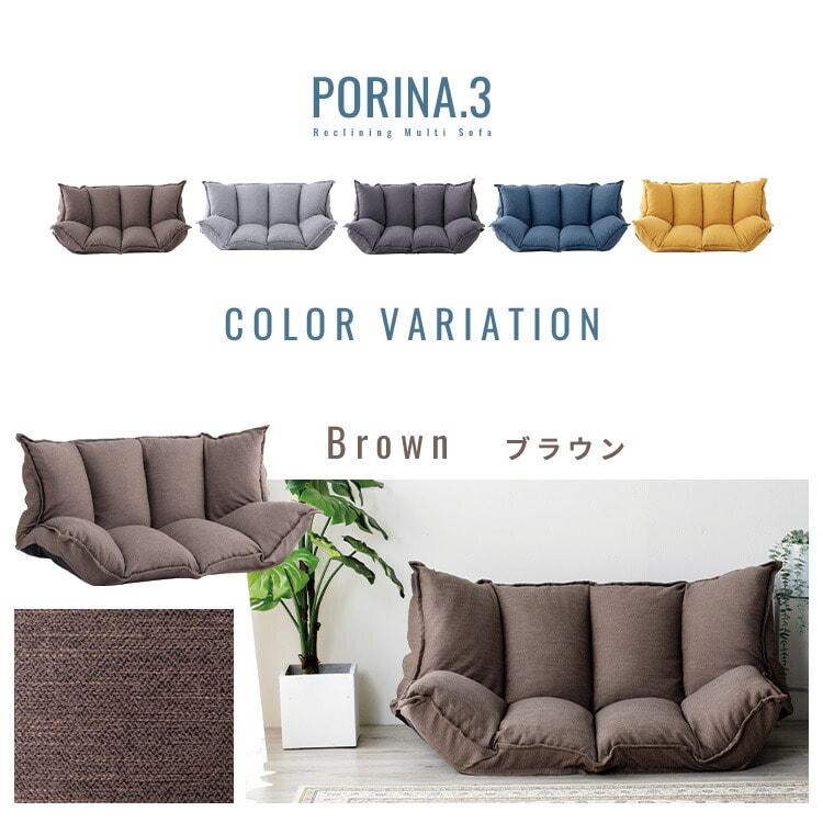 �ܥ�塼��ޥ�����ե��å��ꥢ�������֡�PORINA3��