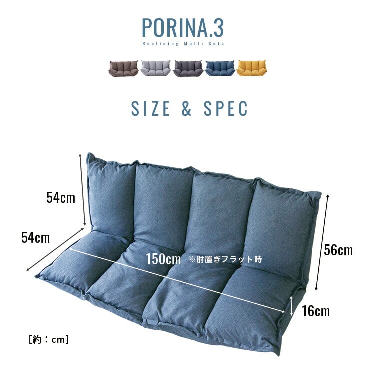 �ܥ�塼��ޥ�����ե��å��ꥢ�������֡�PORINA3��