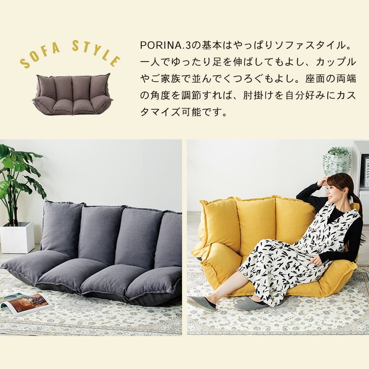 �ܥ�塼��ޥ�����ե��å��ꥢ�������֡�PORINA3��