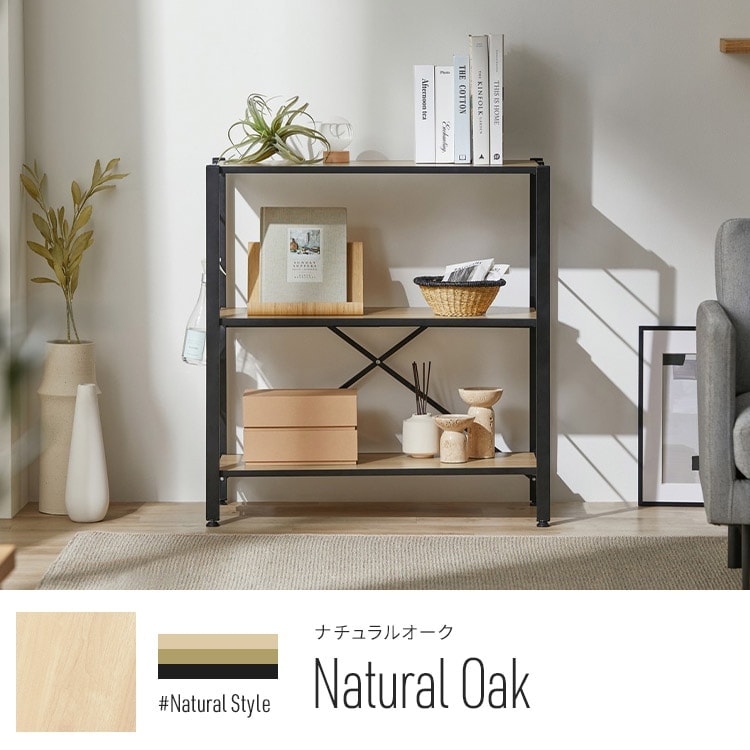 組立簡単 連結スチールラック 3段 幅56cm KRSR3-560｜SIMPLE STYLE
