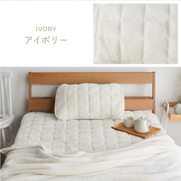 �ߤ��ѥå� ��­�ʤ����ܥ�塼���ߤ��ѥåɡ�120��200cm