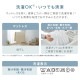 ���ĥ��å� 5�����å� �ޥåȥ쥹�դ� KFS-M5RS 